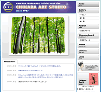 渡辺チカラ様 official web site